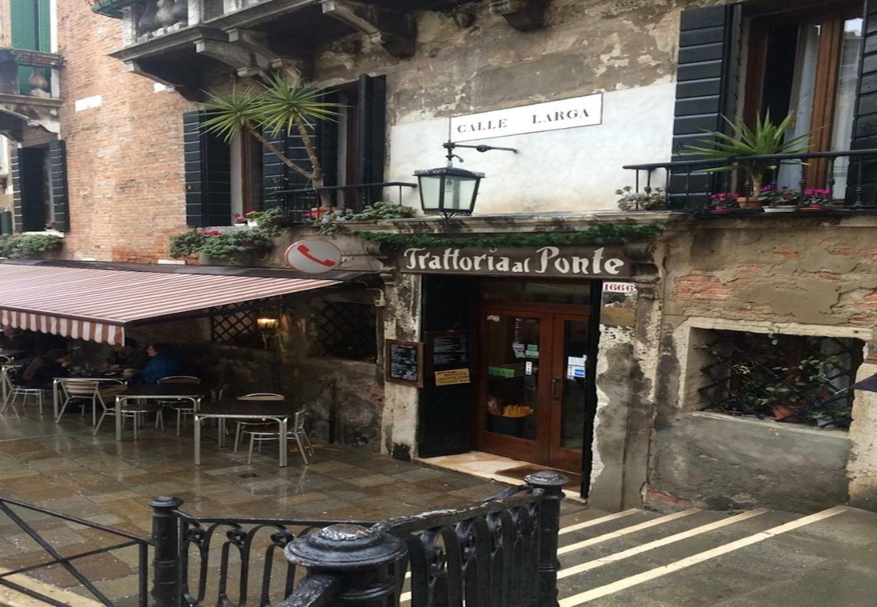 Acquarello - Like At Home In Heart Of 威尼斯 外观 照片